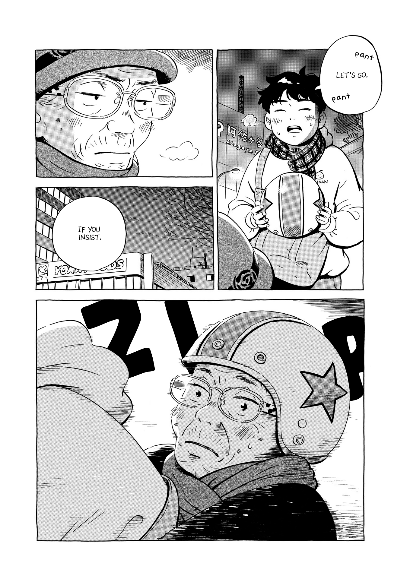 Read Hirayasumi EN Manga Online
