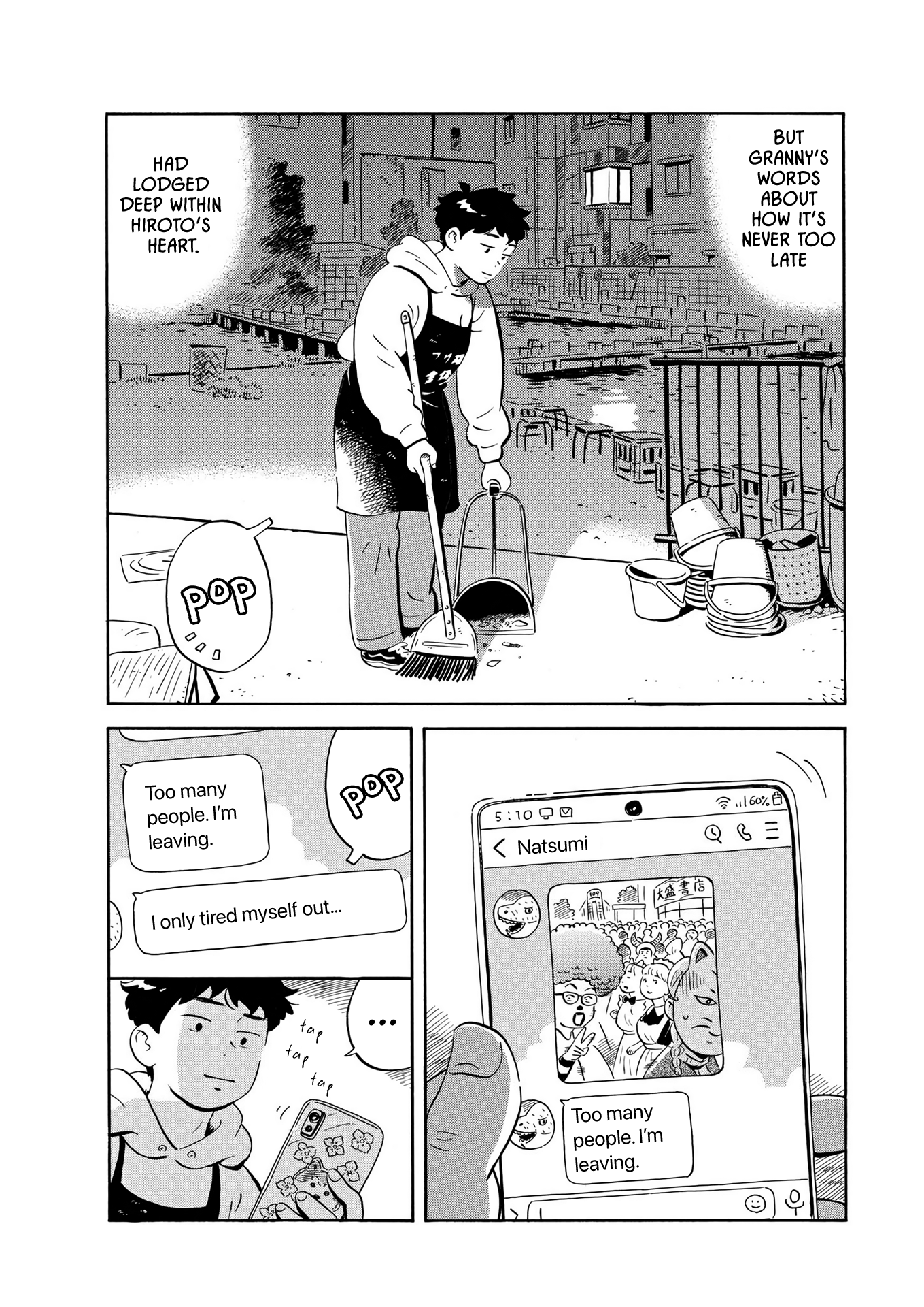 Read Hirayasumi EN Manga Online