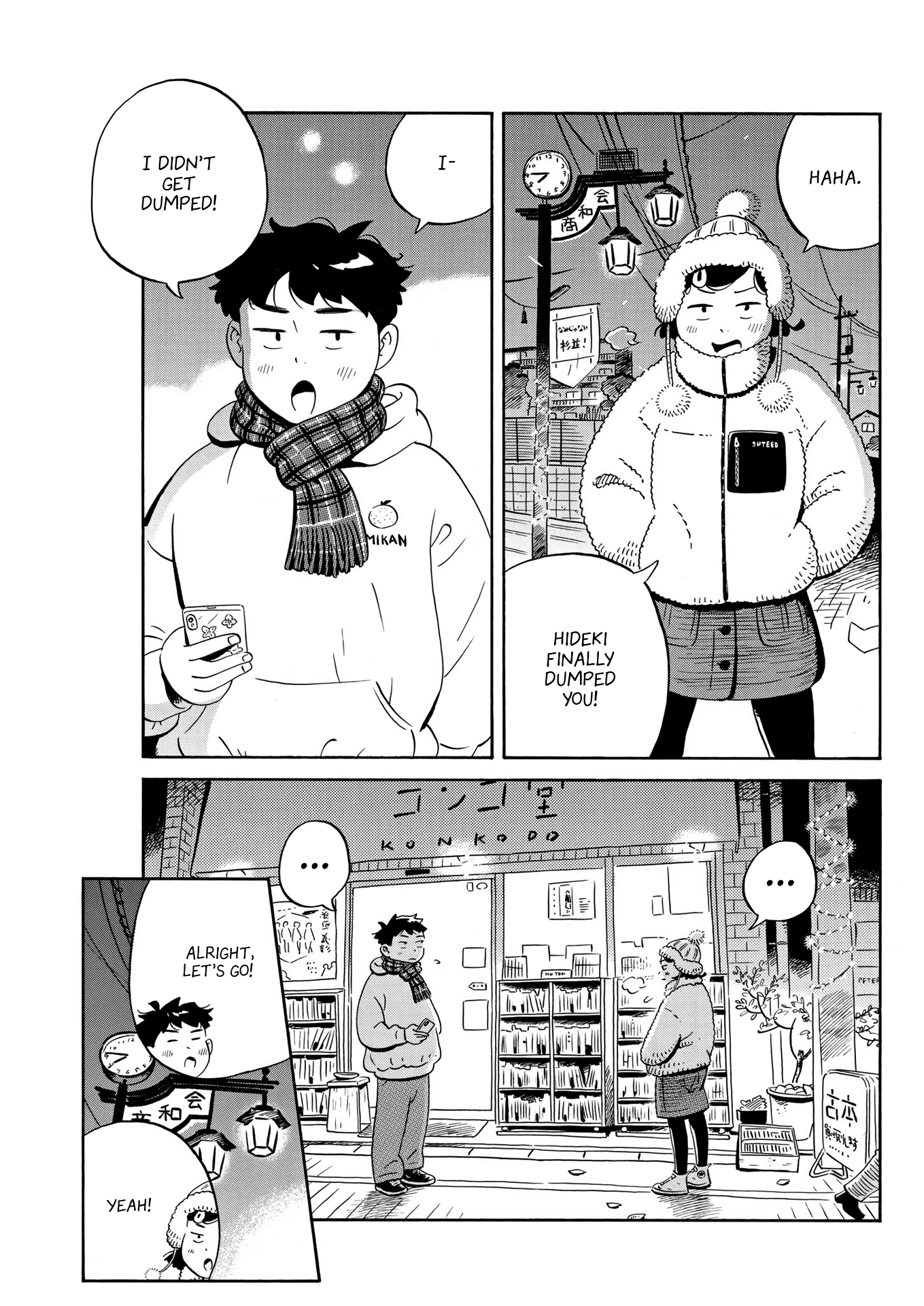 Read Hirayasumi EN Manga Online