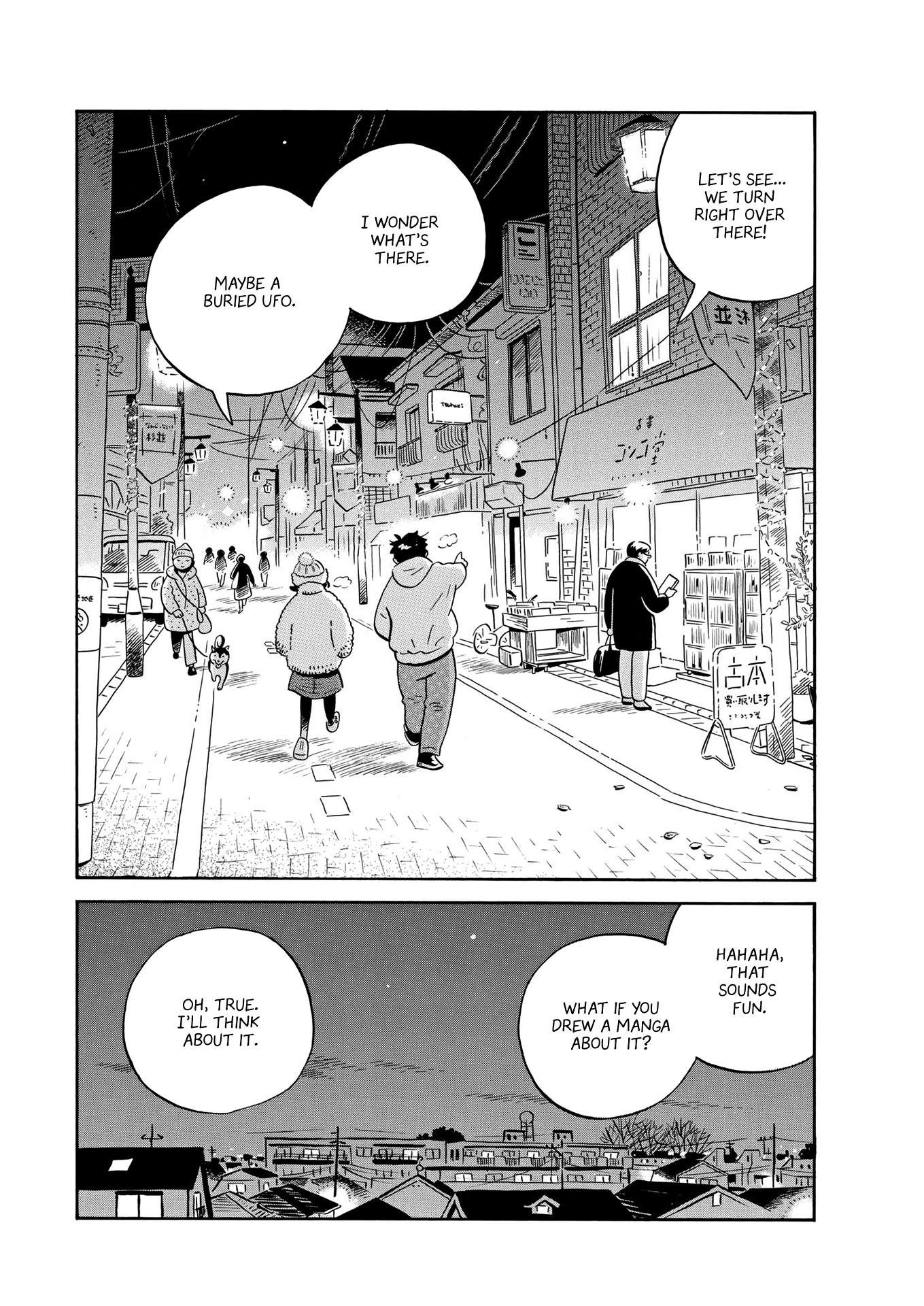 Read Hirayasumi EN Manga Online