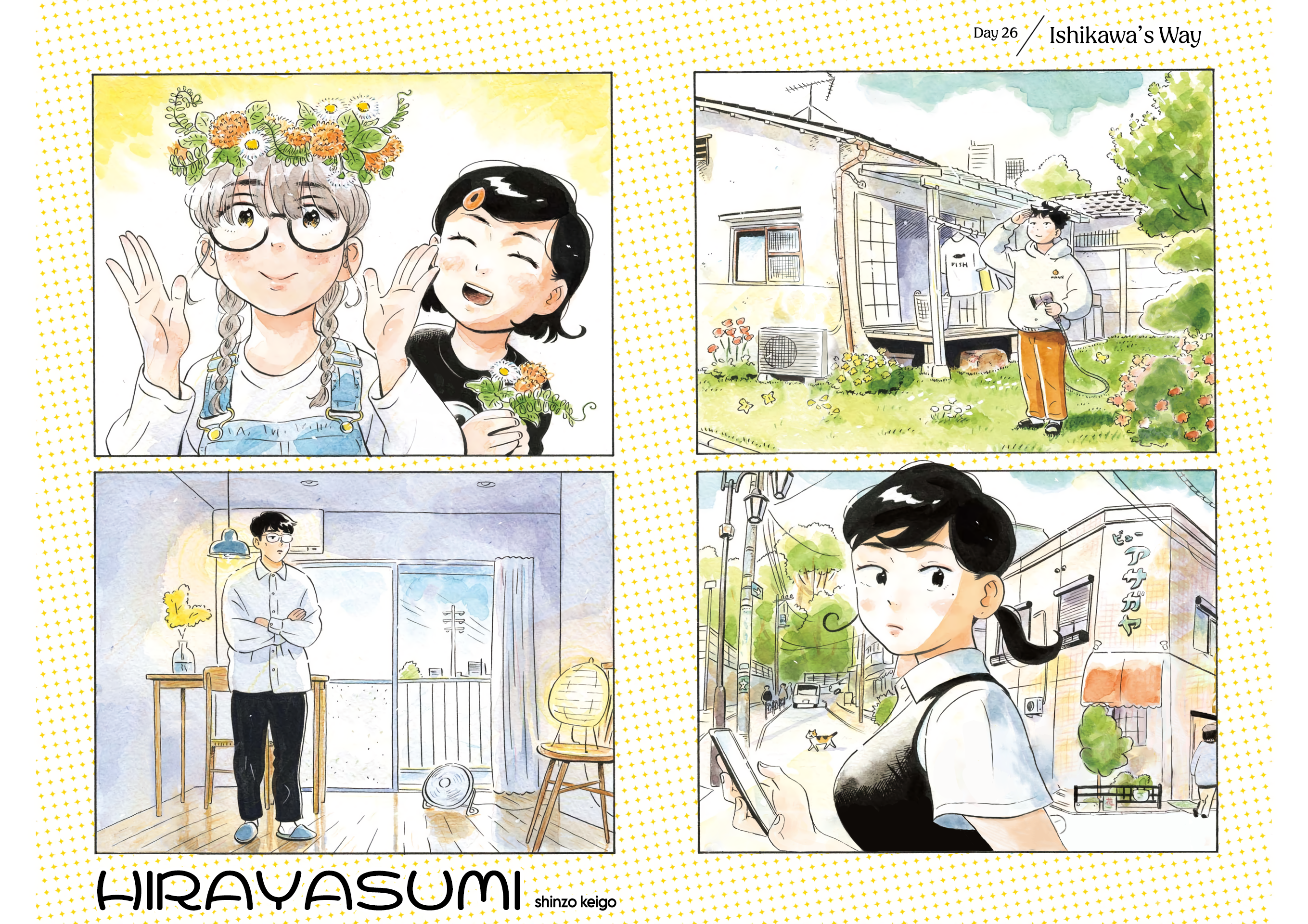 Read Hirayasumi EN Manga Online