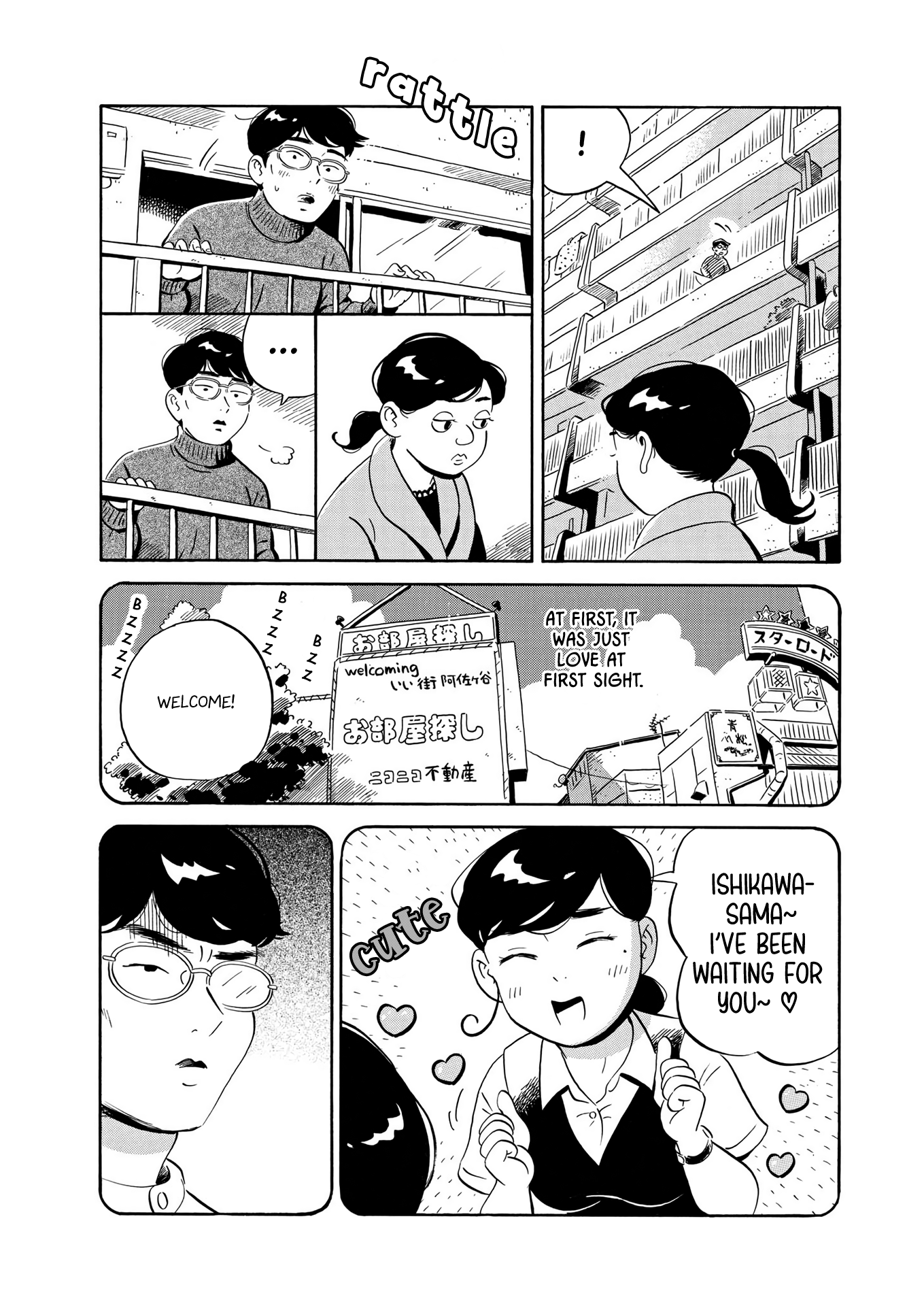 Read Hirayasumi EN Manga Online