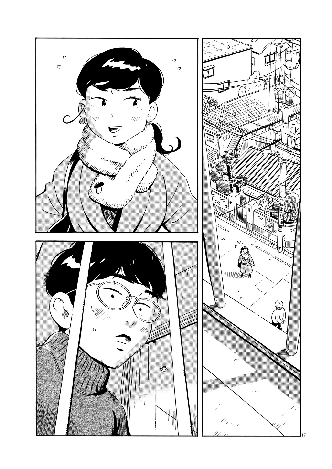 Read Hirayasumi EN Manga Online