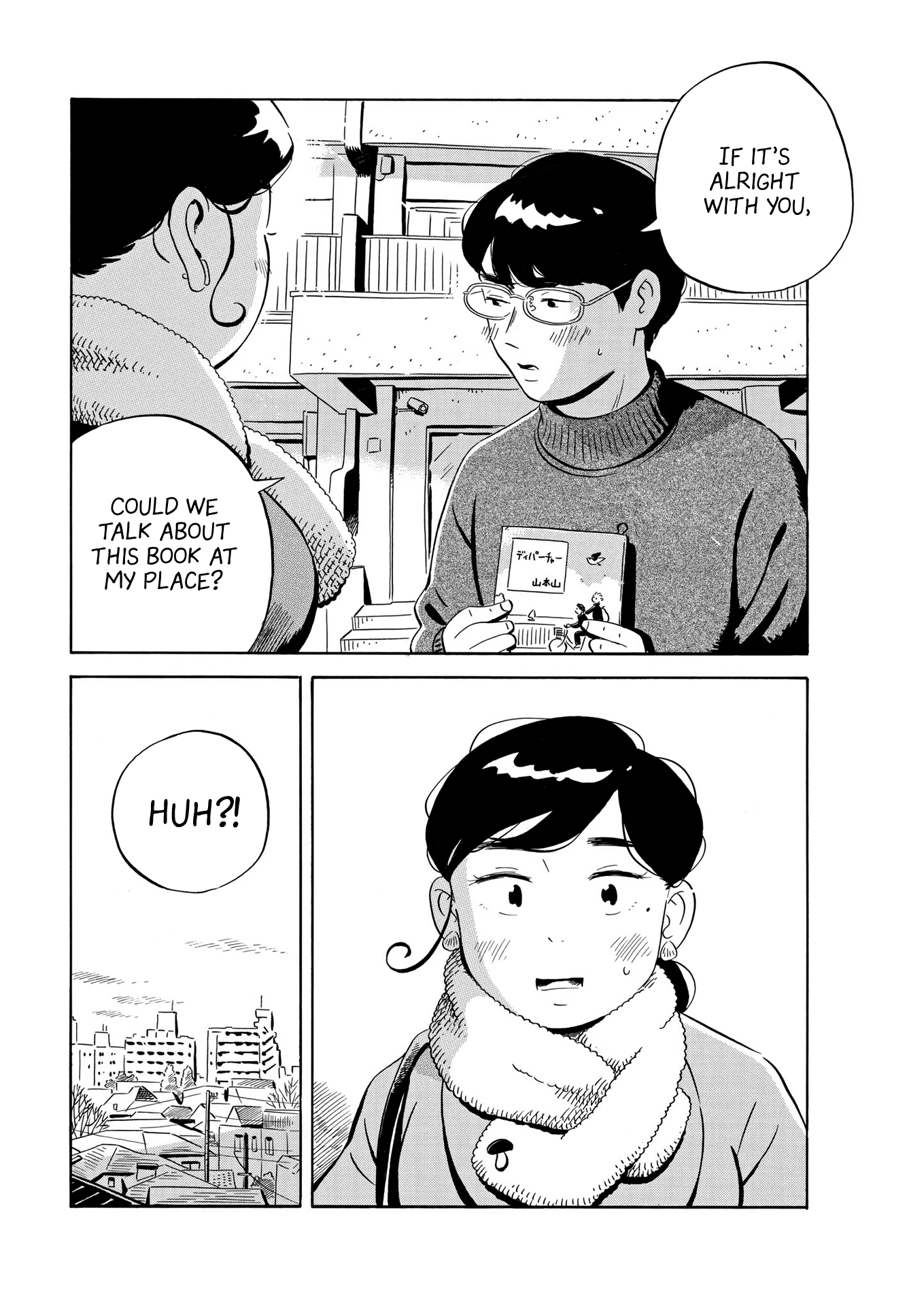 Read Hirayasumi EN Manga Online