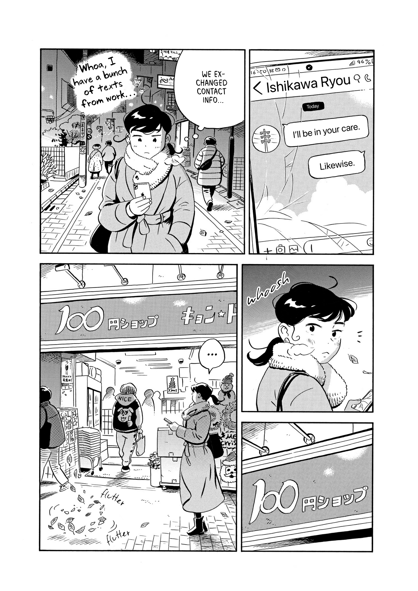 Read Hirayasumi EN Manga Online
