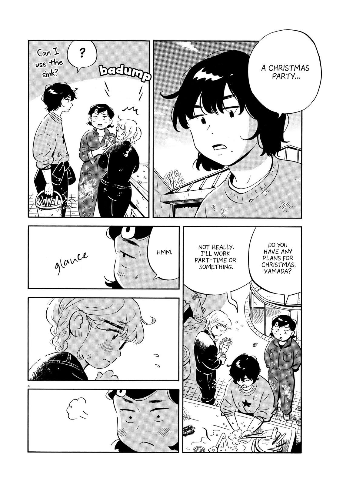 Read Hirayasumi EN Manga Online