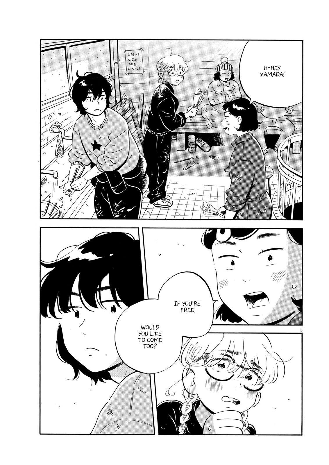 Read Hirayasumi EN Manga Online
