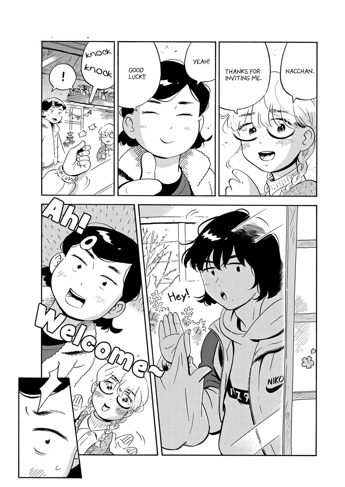Read Hirayasumi EN Manga Online