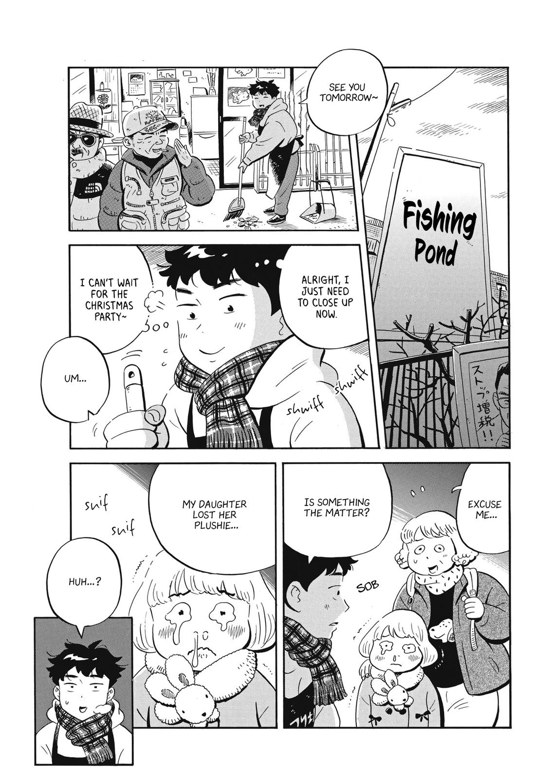 Read Hirayasumi EN Manga Online