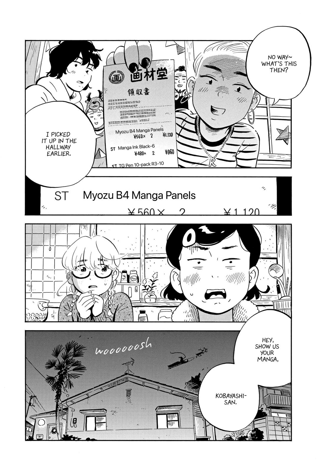 Read Hirayasumi EN Manga Online
