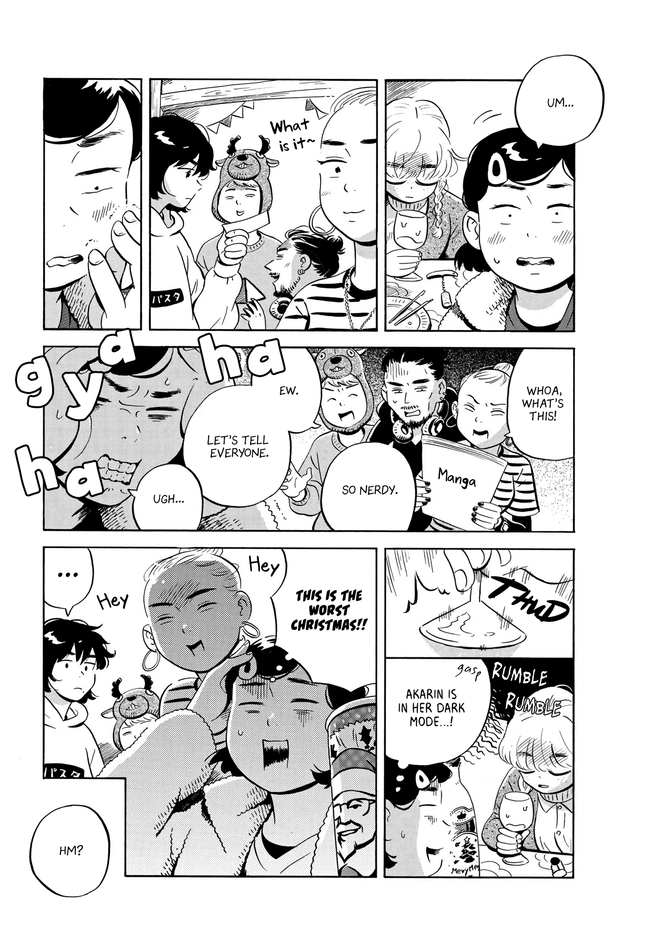 Read Hirayasumi EN Manga Online