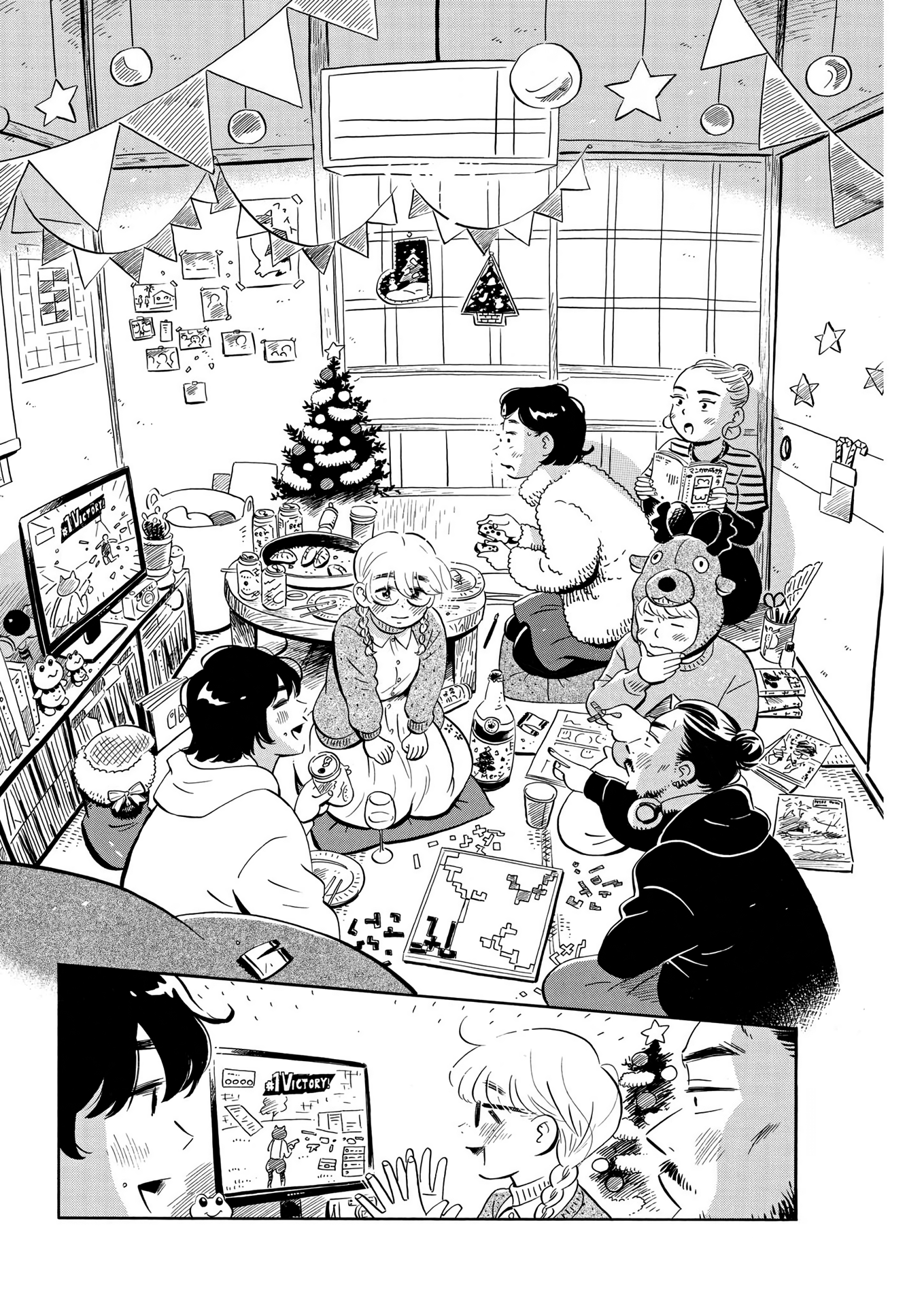 Read Hirayasumi EN Manga Online