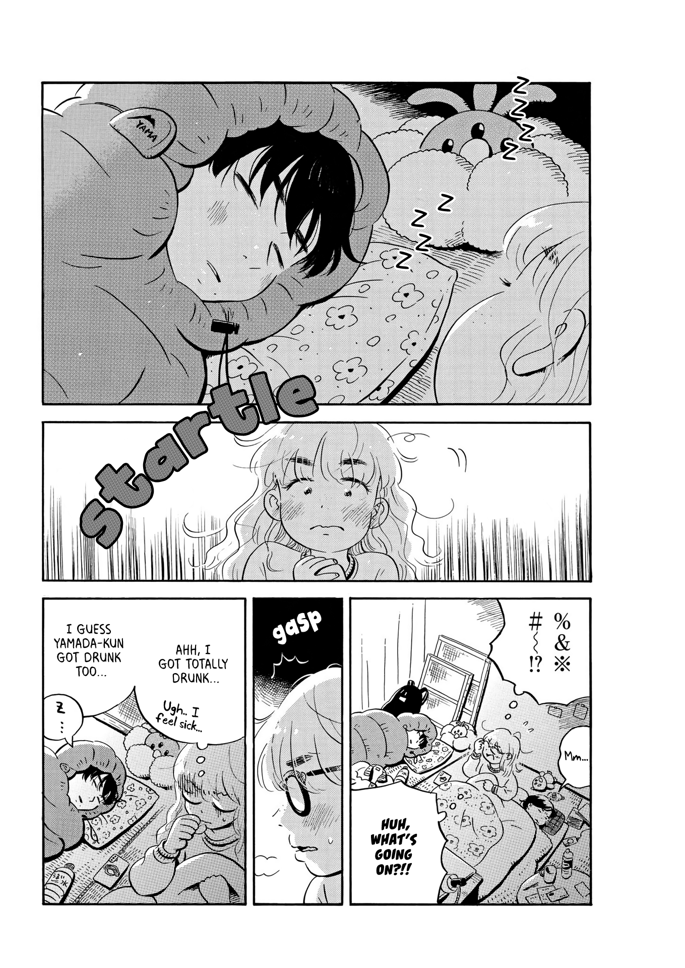 Read Hirayasumi EN Manga Online