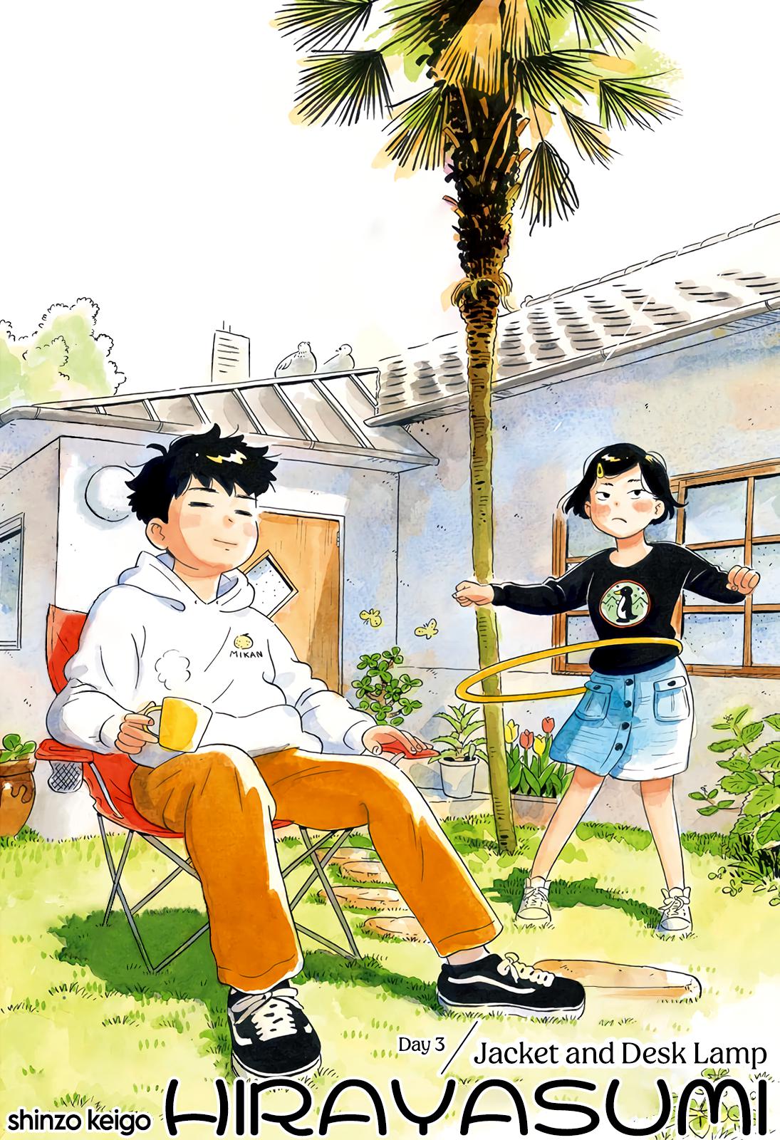 Read Hirayasumi EN Manga Online
