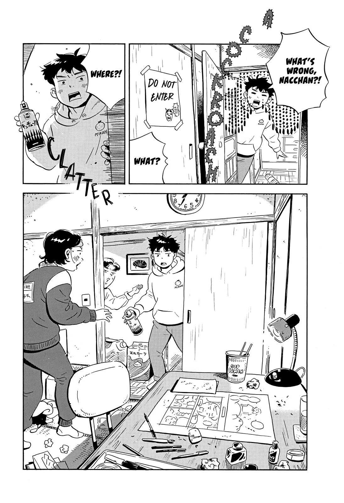 Read Hirayasumi EN Manga Online