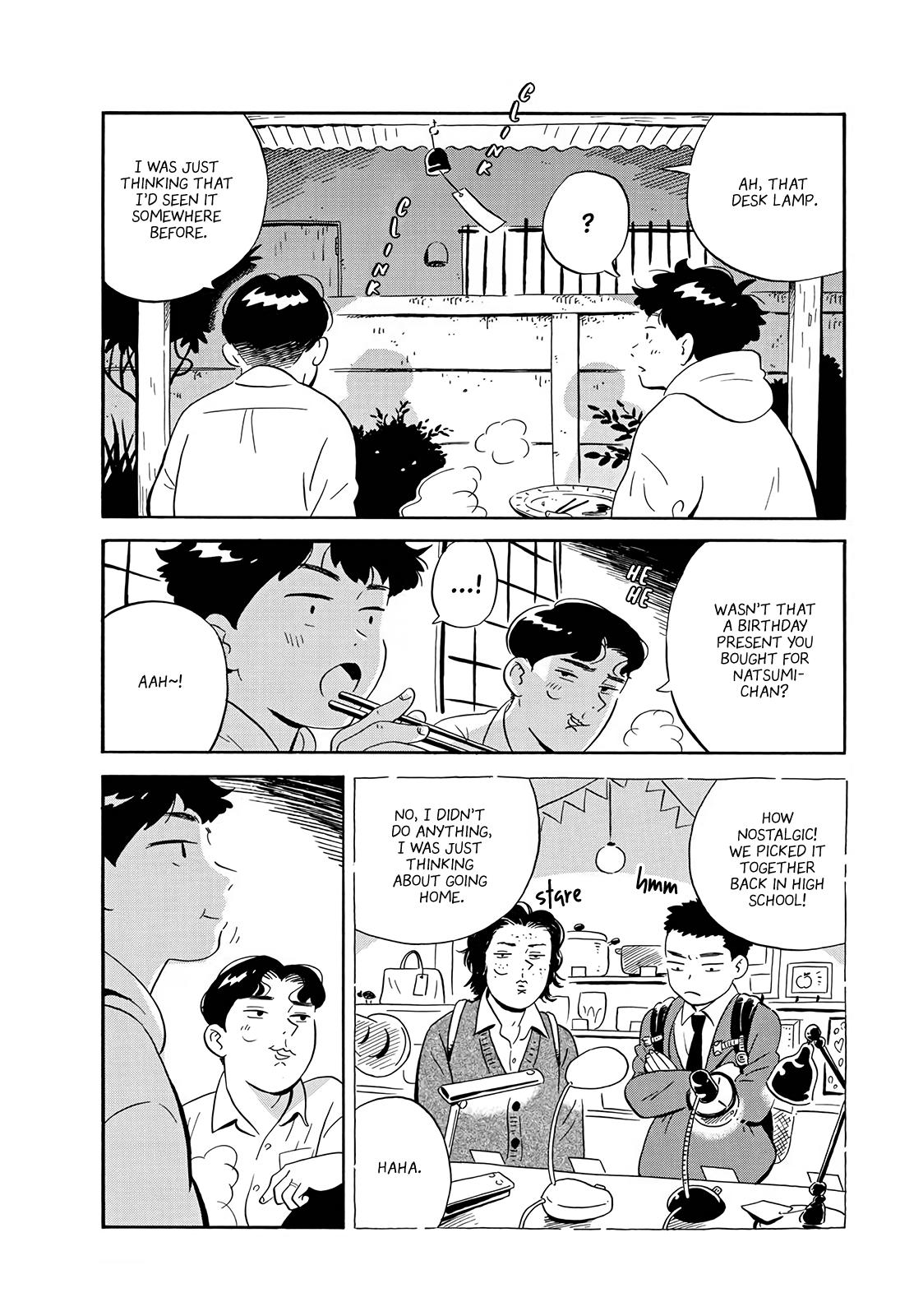 Read Hirayasumi EN Manga Online