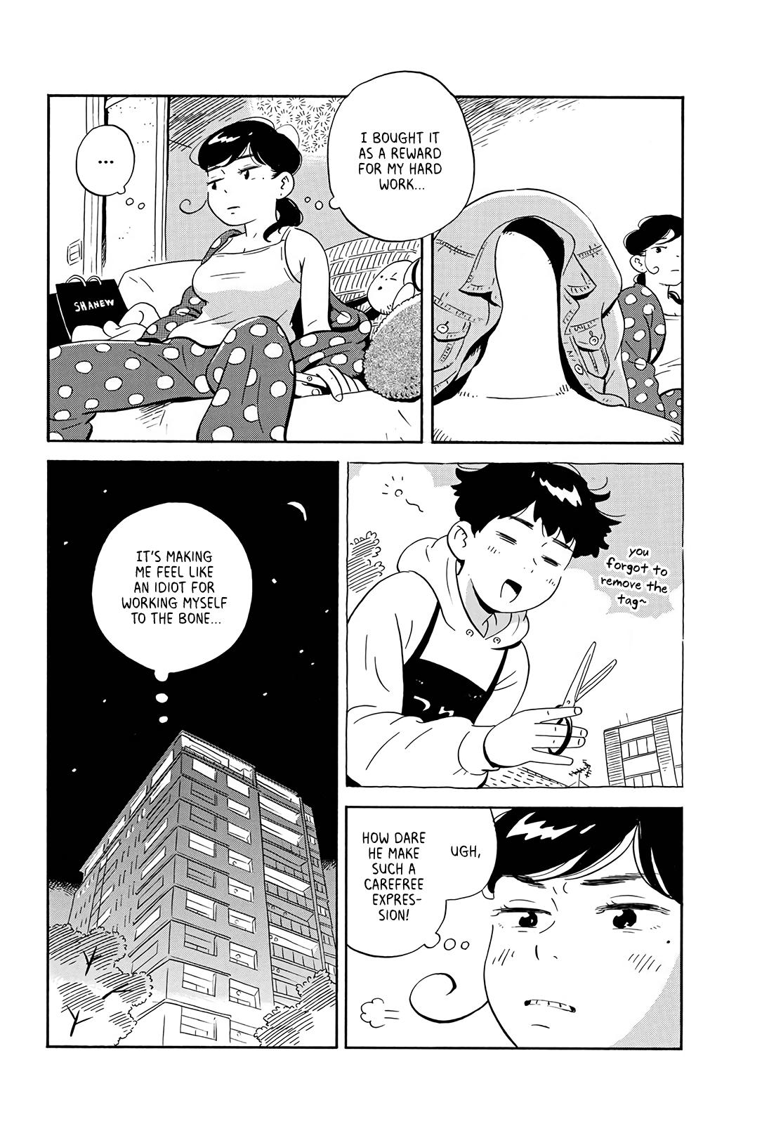 Read Hirayasumi EN Manga Online