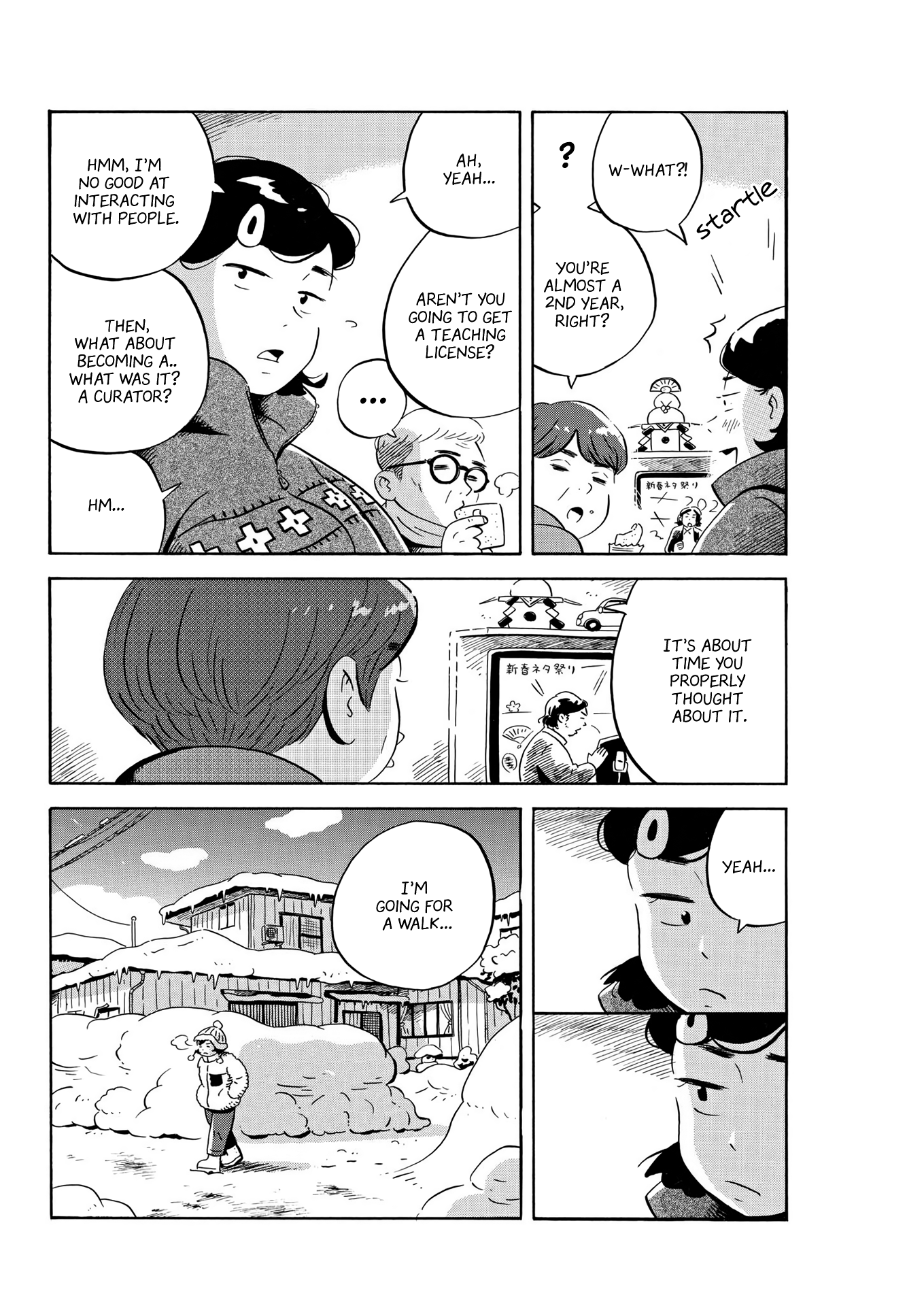 Read Hirayasumi EN Manga Online