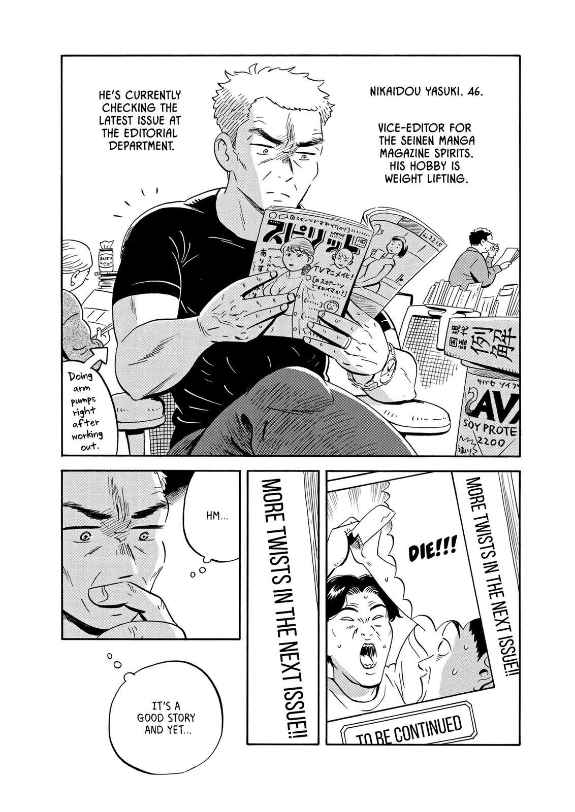Read Hirayasumi EN Manga Online