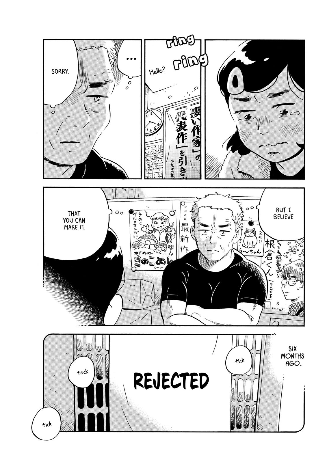 Read Hirayasumi EN Manga Online