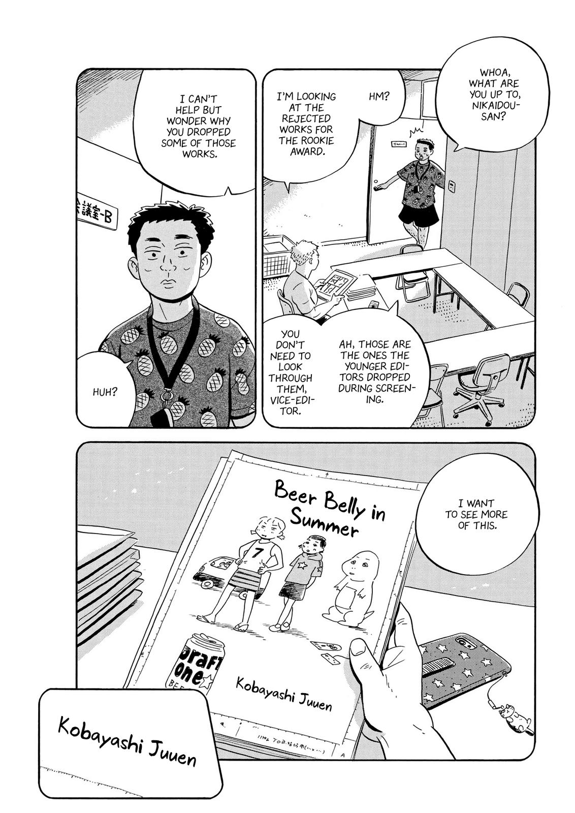 Read Hirayasumi EN Manga Online