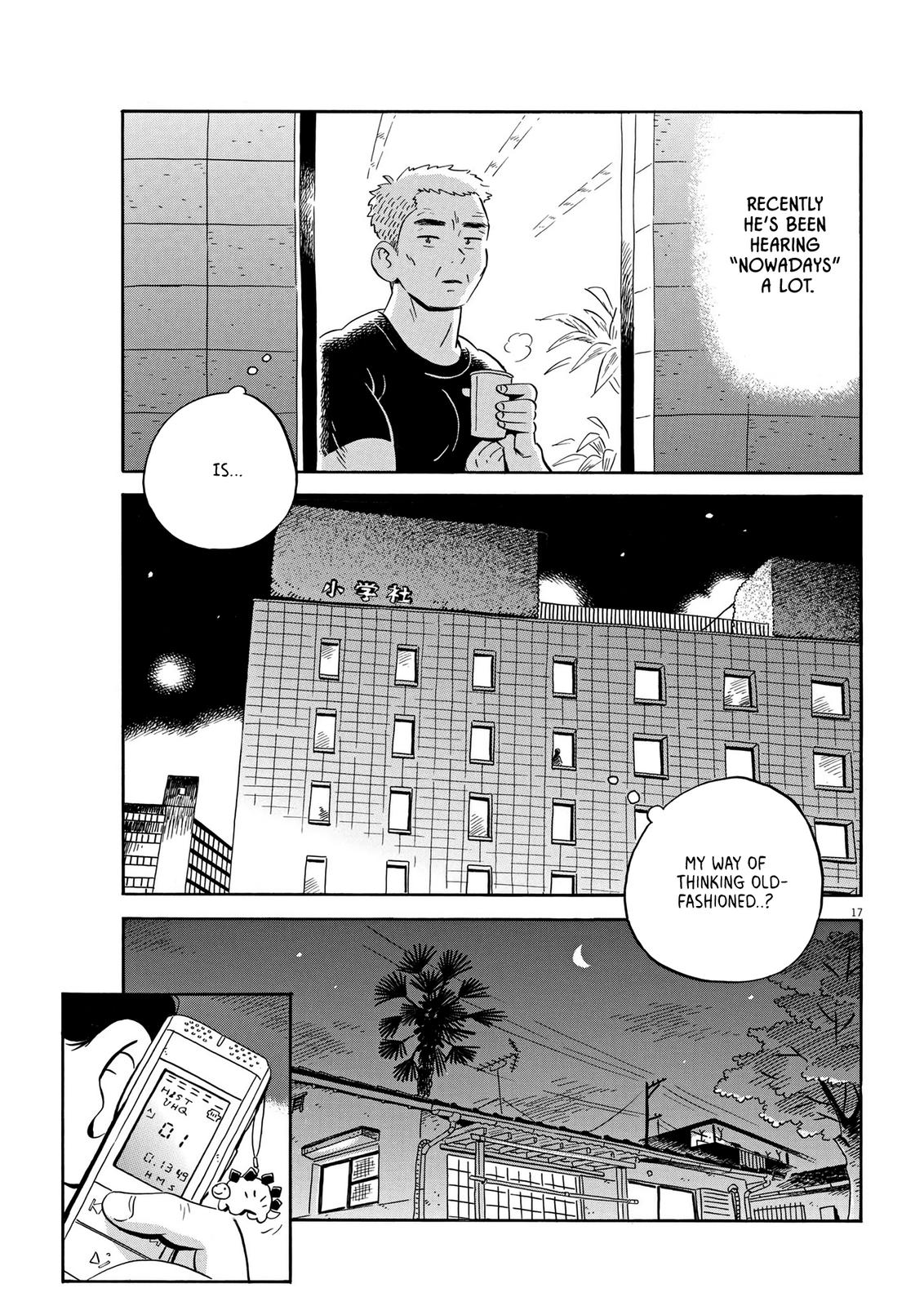 Read Hirayasumi EN Manga Online