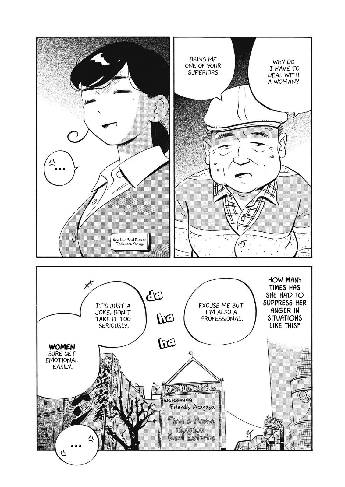 Read Hirayasumi EN Manga Online