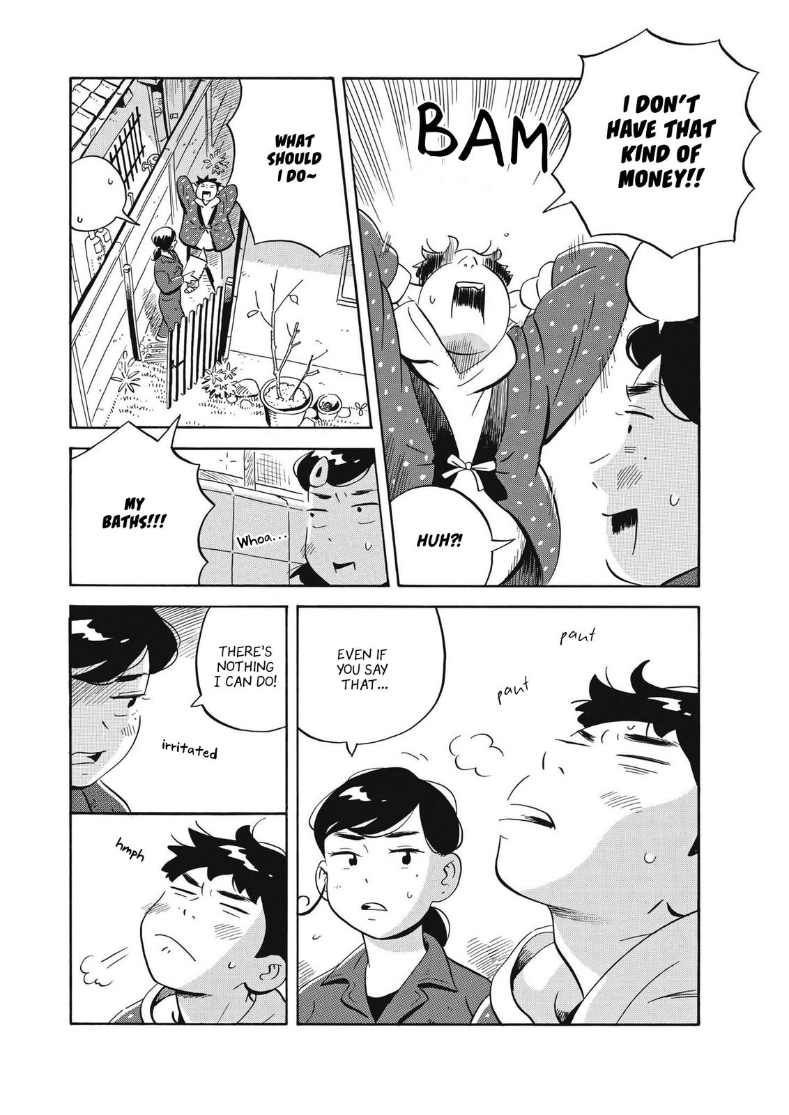 Read Hirayasumi EN Manga Online