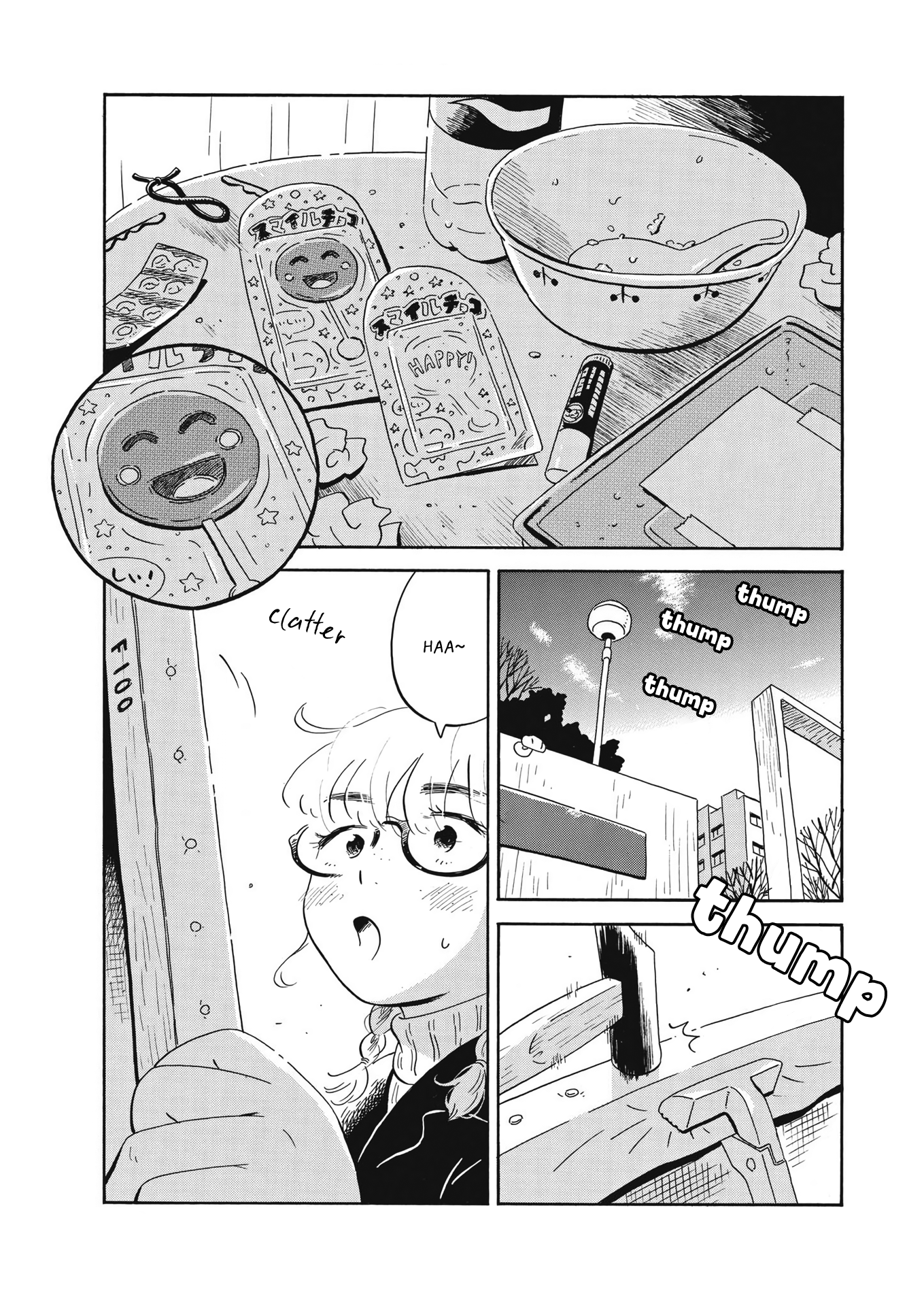 Read Hirayasumi EN Manga Online