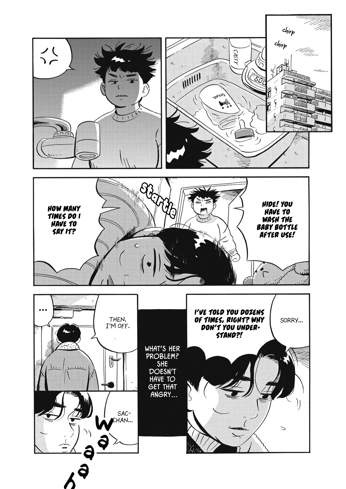 Read Hirayasumi EN Manga Online