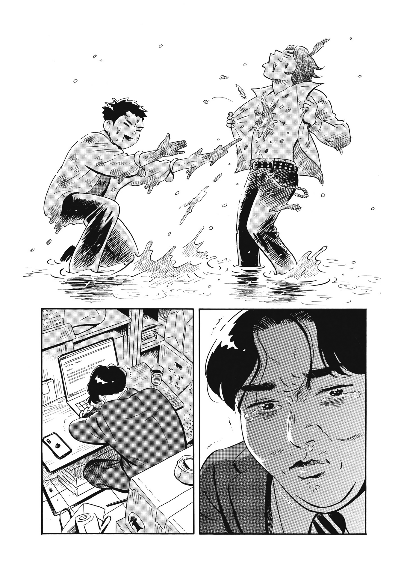 Read Hirayasumi EN Manga Online