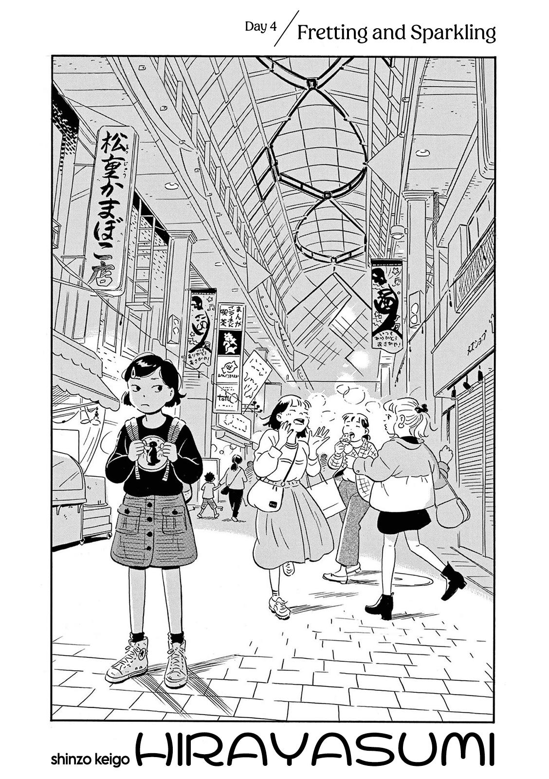 Read Hirayasumi EN Manga Online