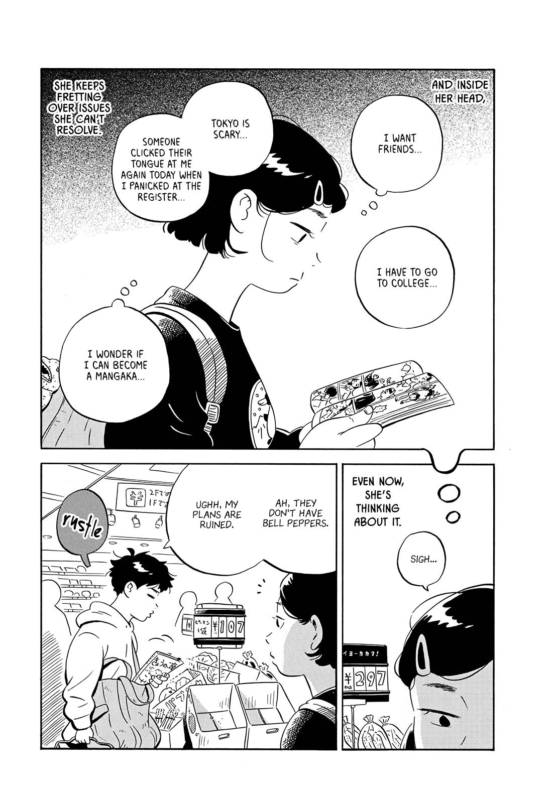 Read Hirayasumi EN Manga Online