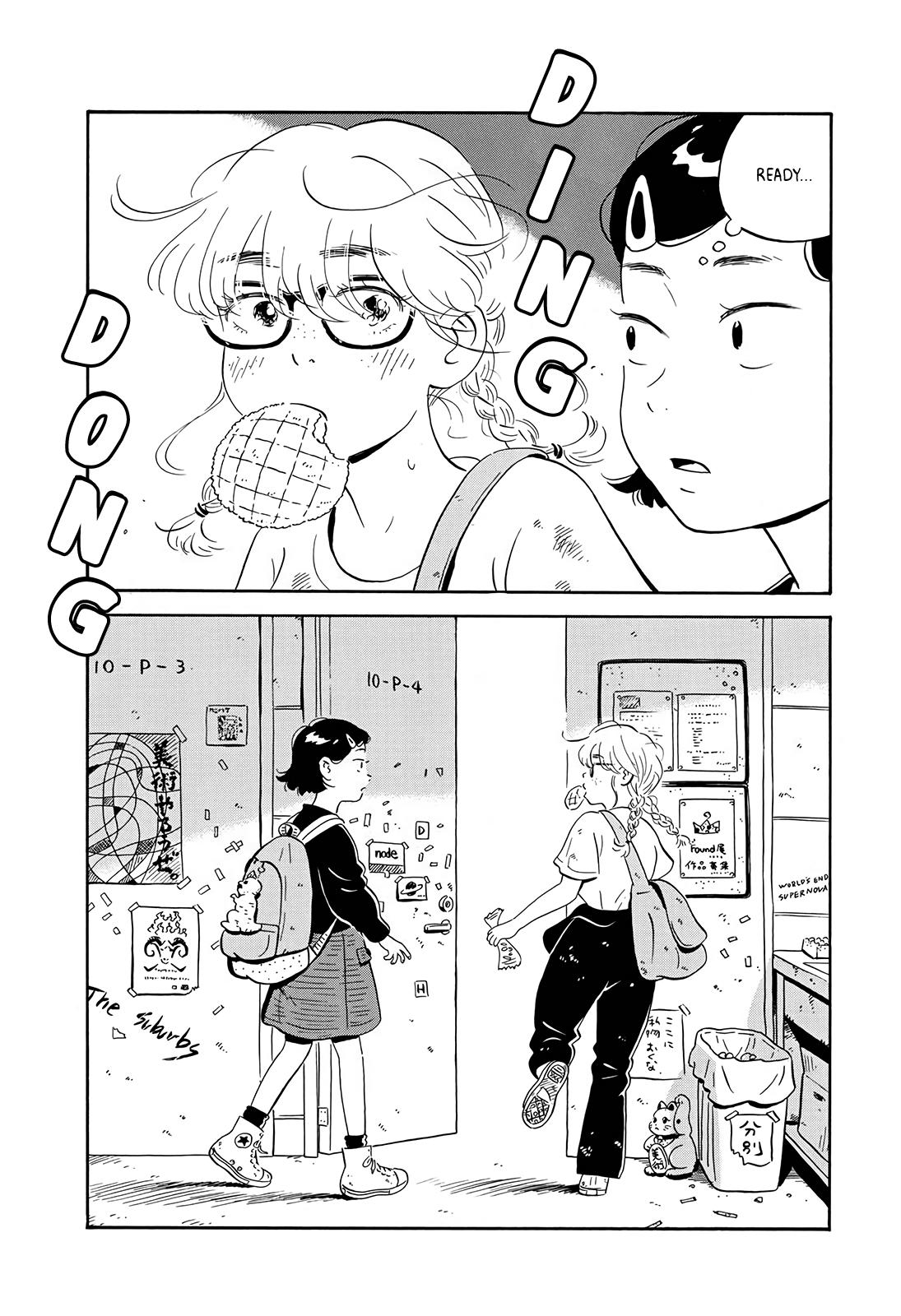 Read Hirayasumi EN Manga Online