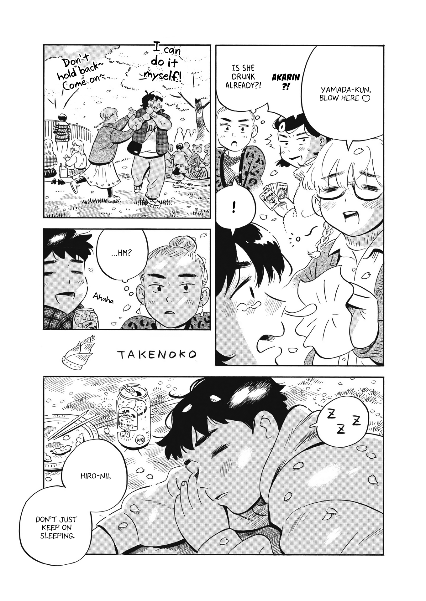 Read Hirayasumi EN Manga Online