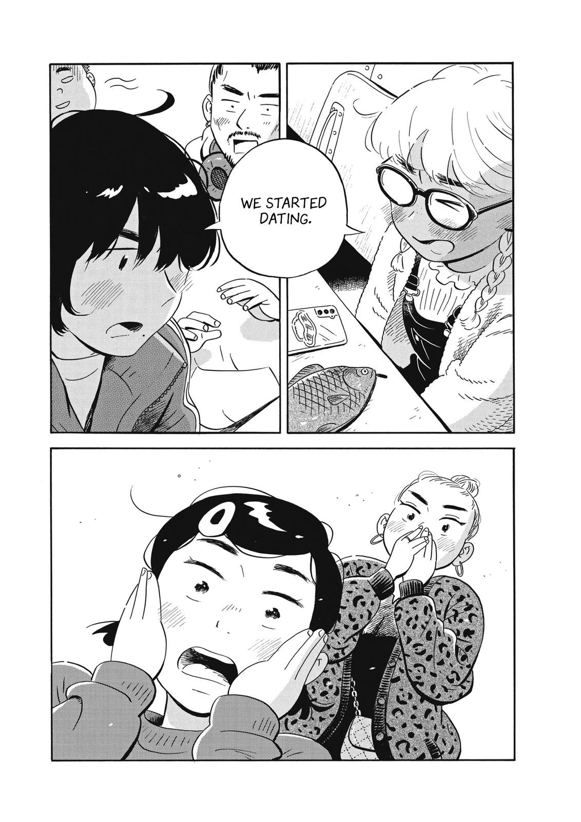 Read Hirayasumi EN Manga Online