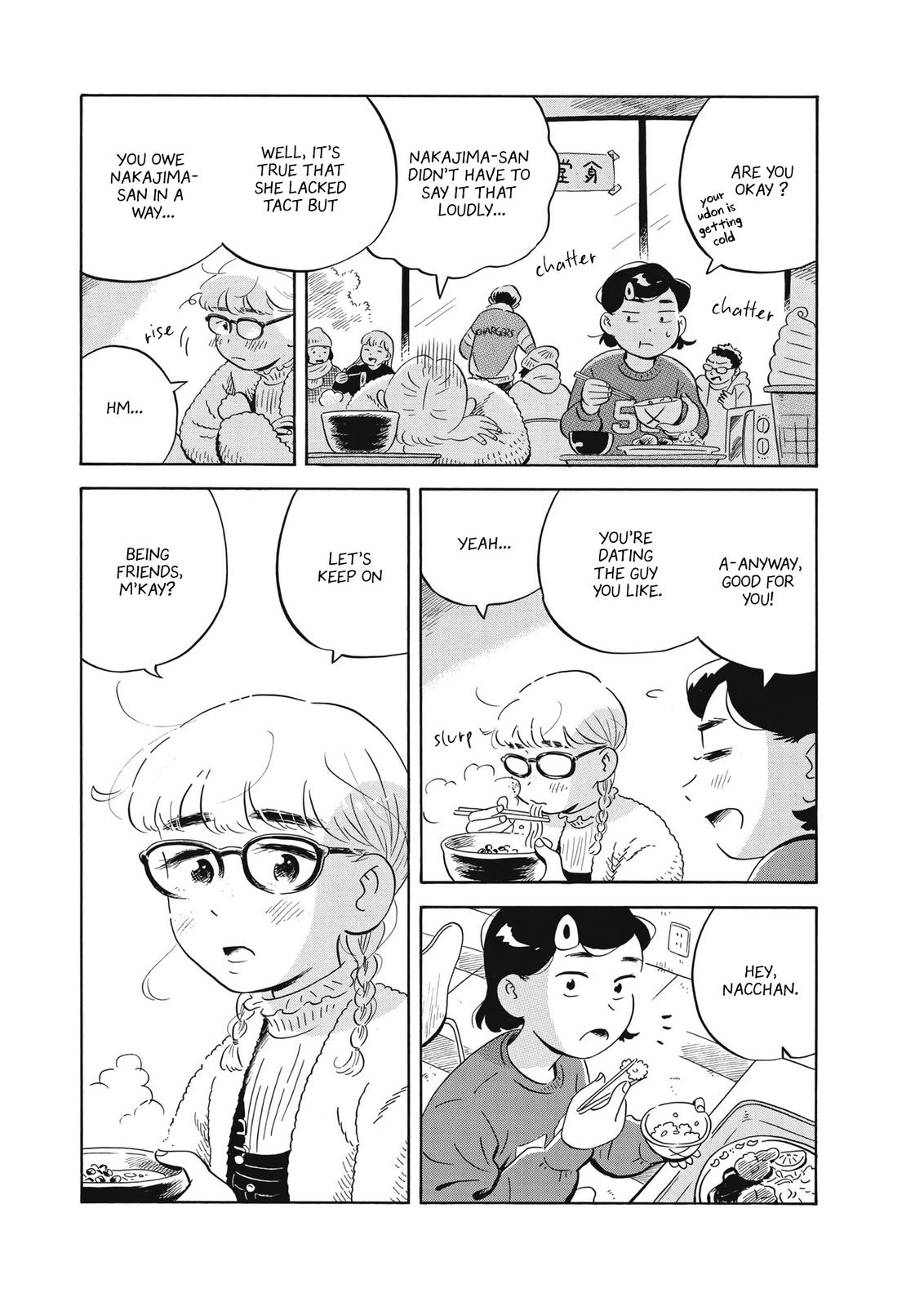 Read Hirayasumi EN Manga Online