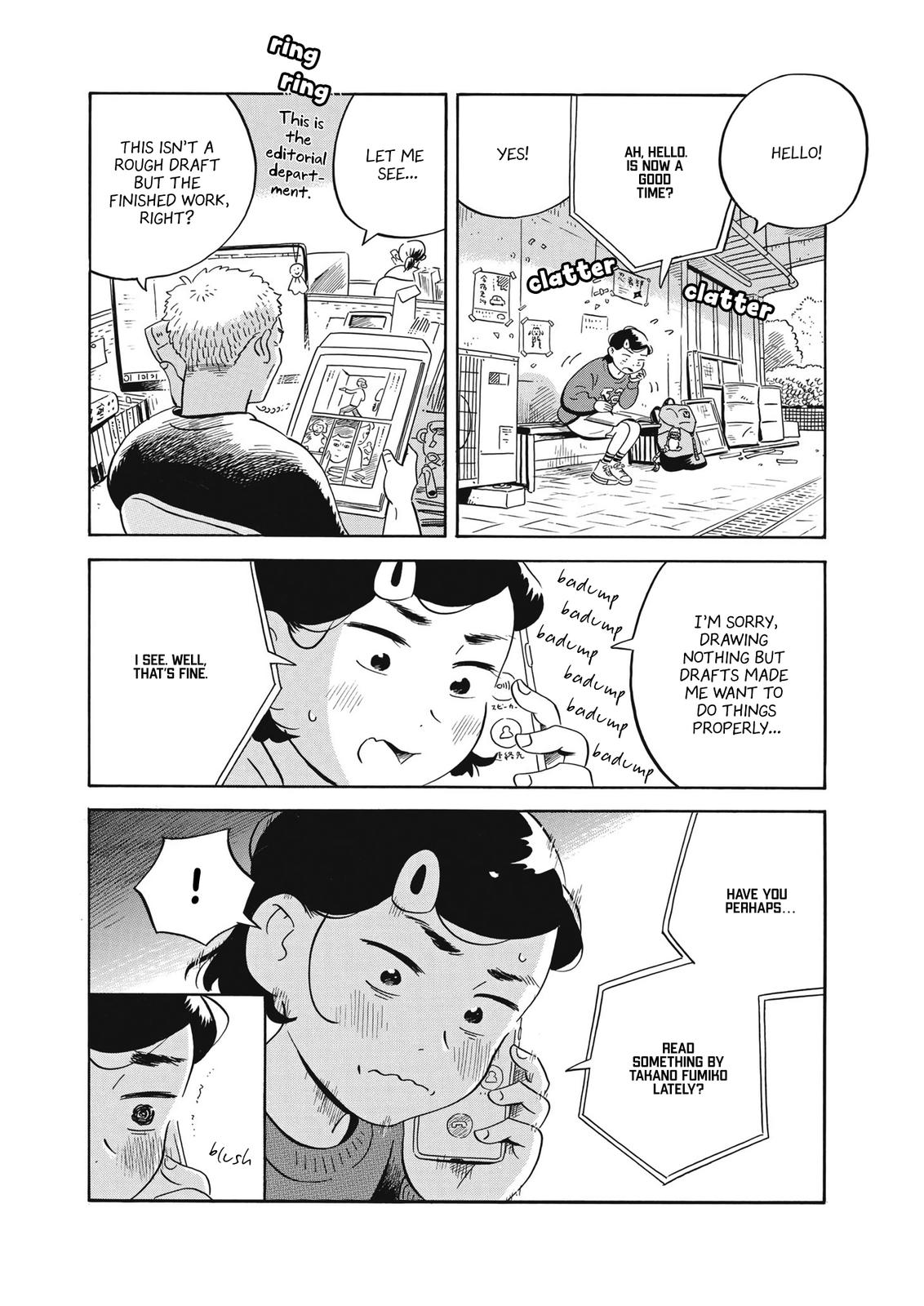 Read Hirayasumi EN Manga Online
