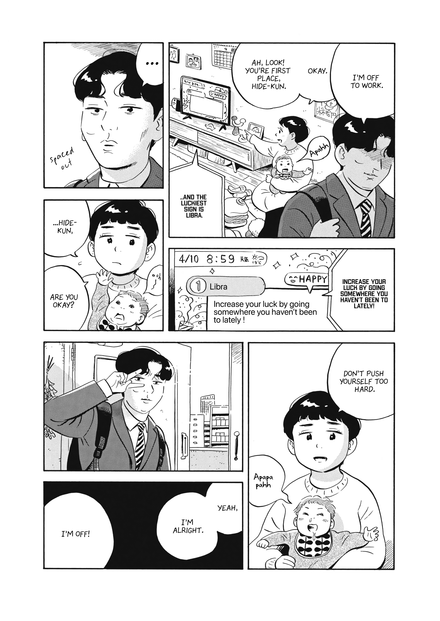 Read Hirayasumi EN Manga Online