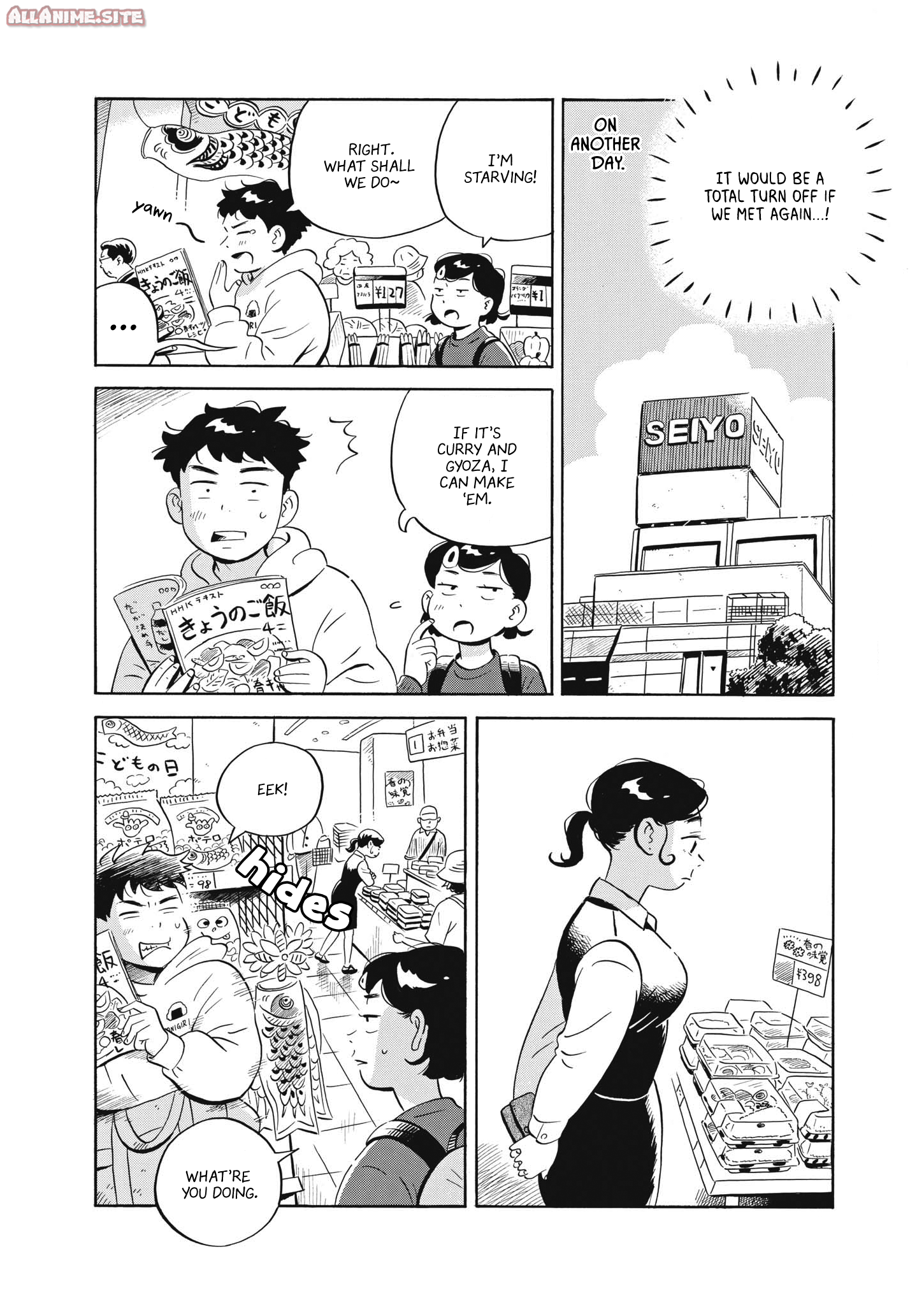 Read Hirayasumi EN Manga Online