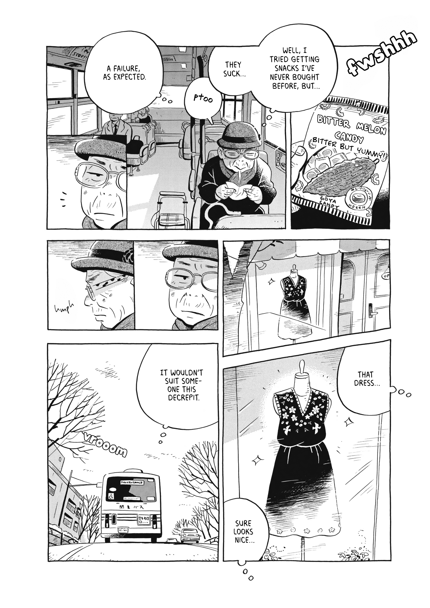 Read Hirayasumi EN Manga Online