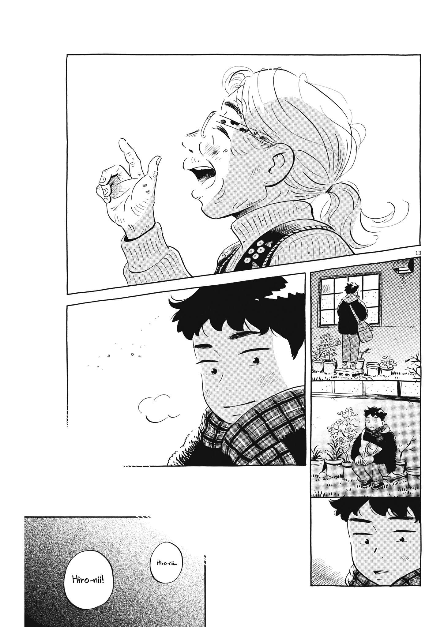 Read Hirayasumi EN Manga Online
