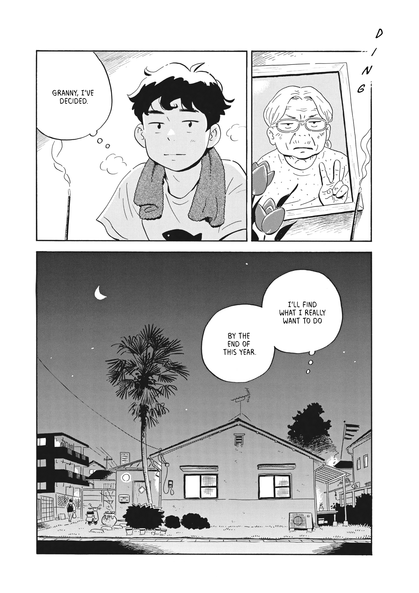 Read Hirayasumi EN Manga Online
