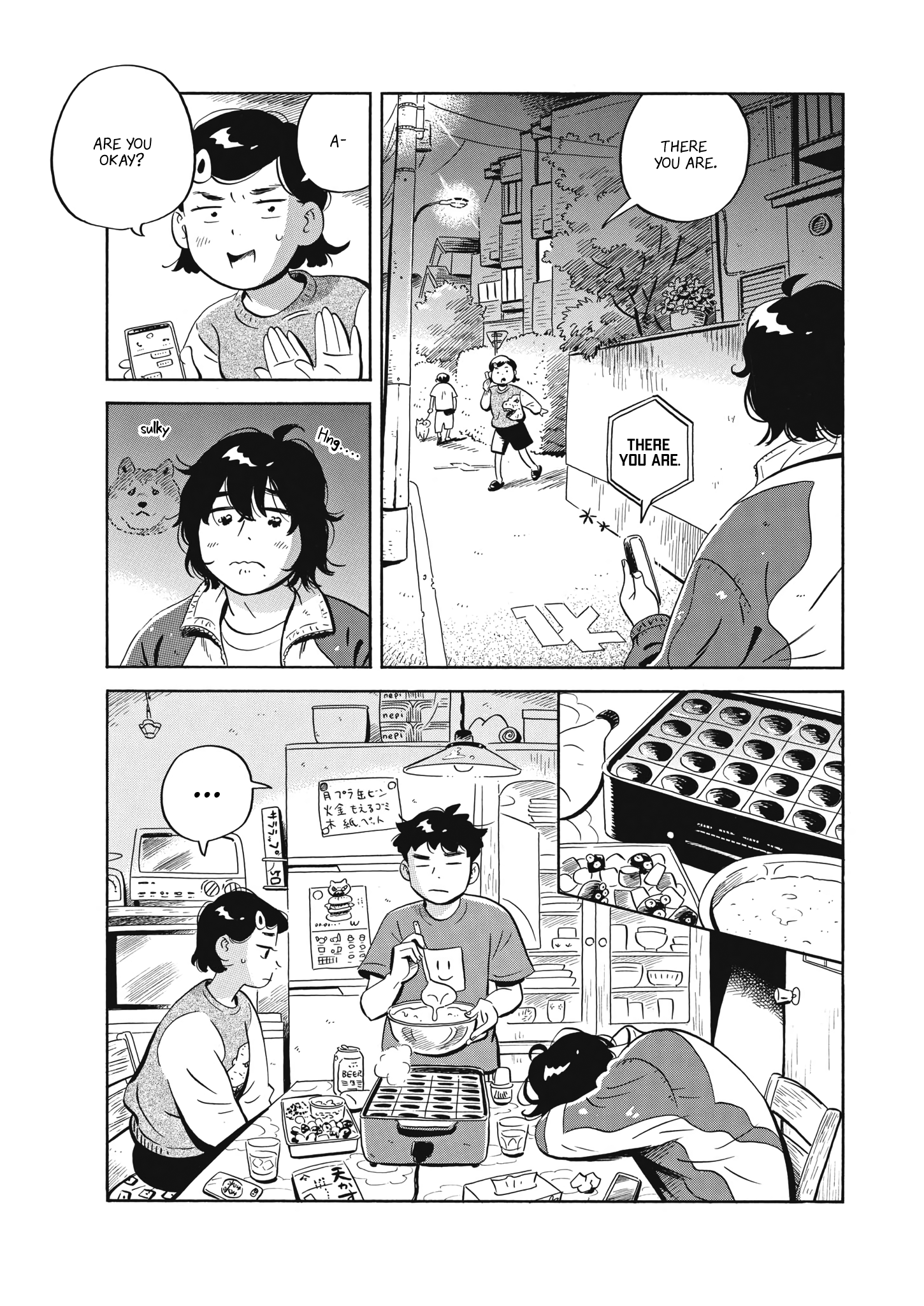 Read Hirayasumi EN Manga Online