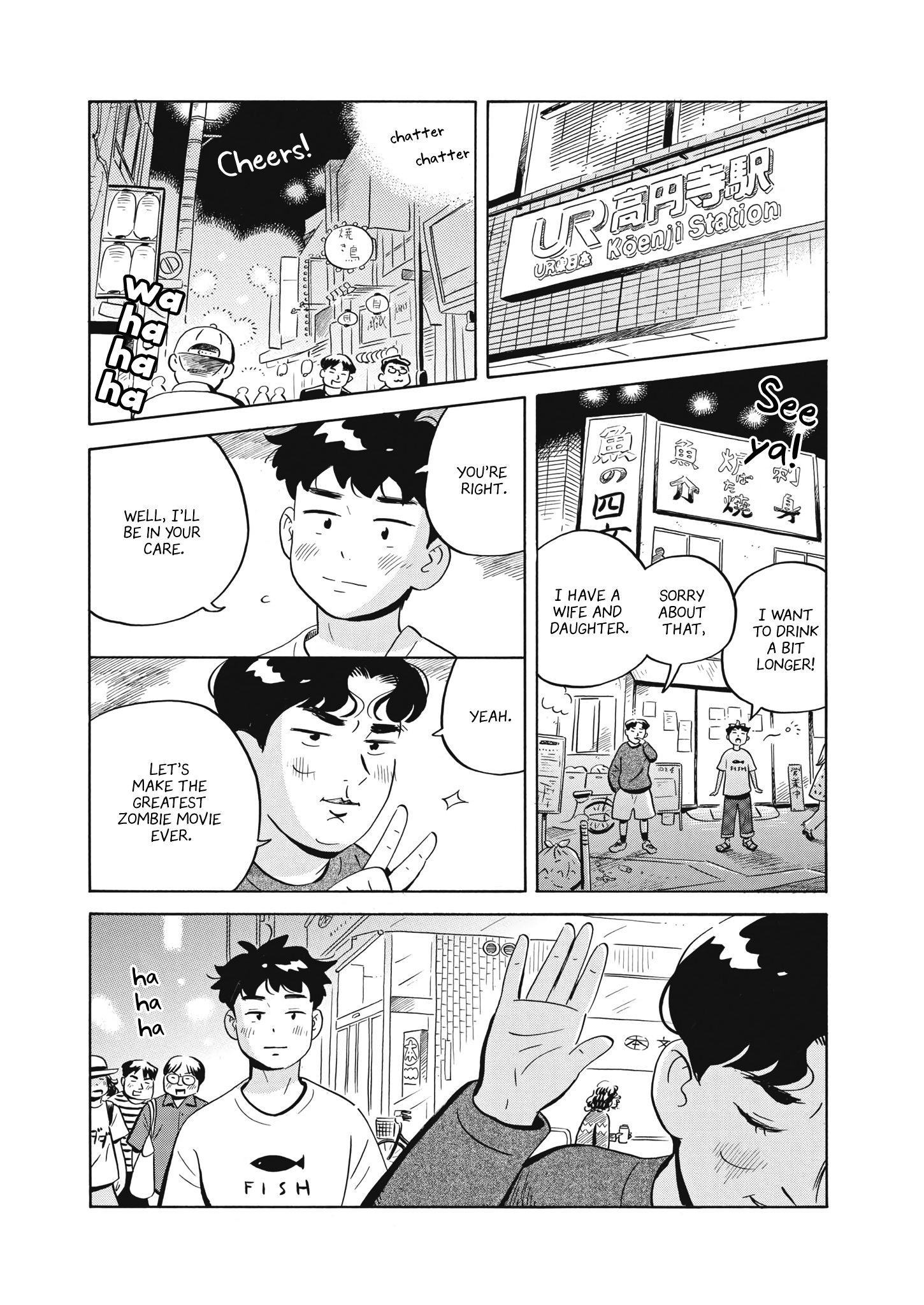 Read Hirayasumi EN Manga Online