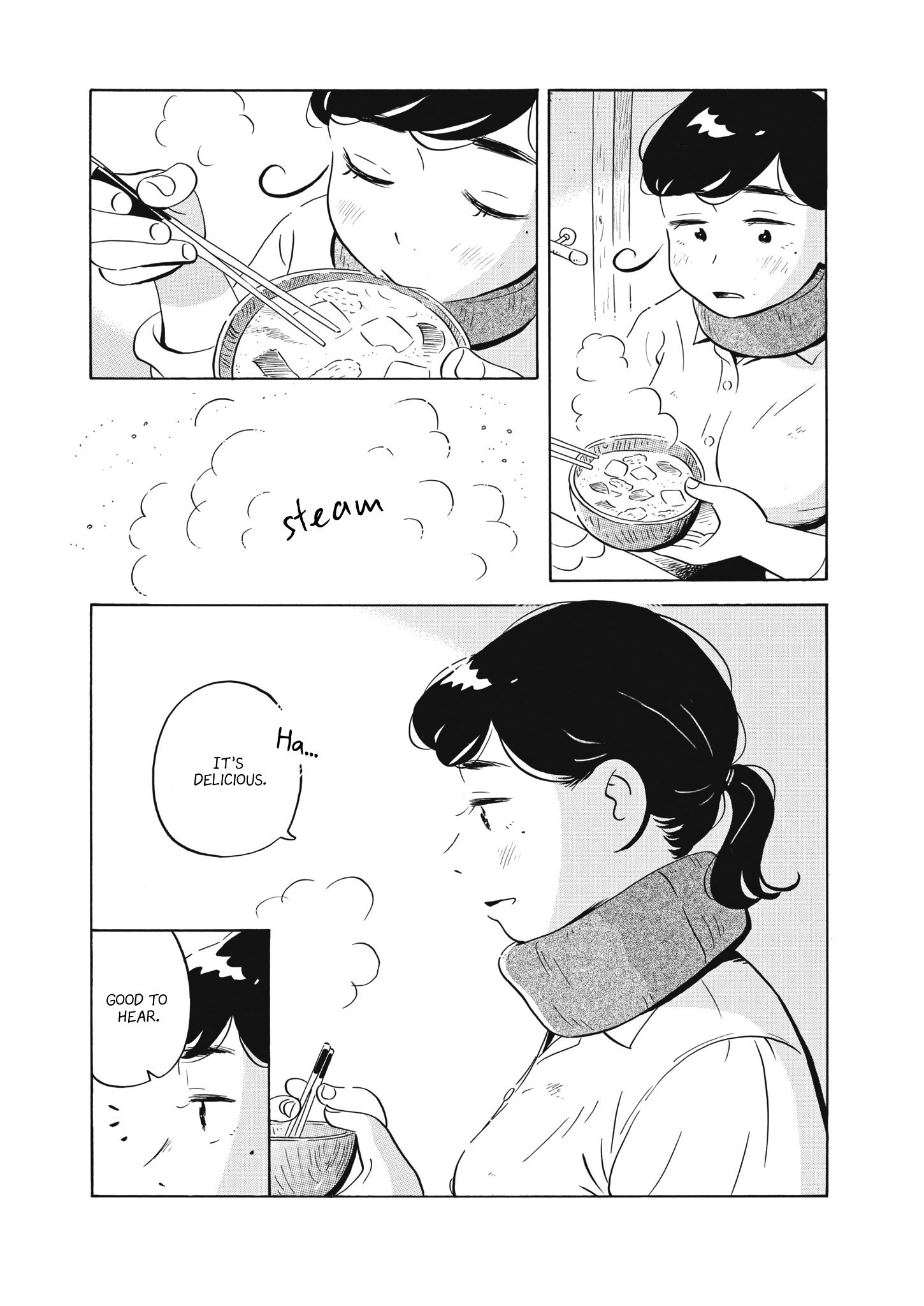 Read Hirayasumi EN Manga Online