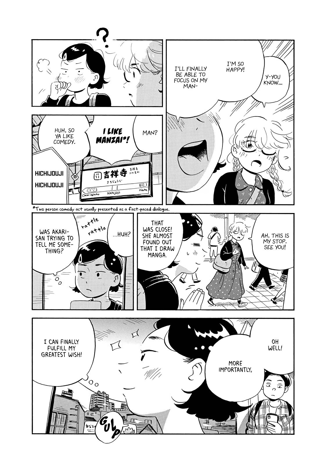 Read Hirayasumi EN Manga Online