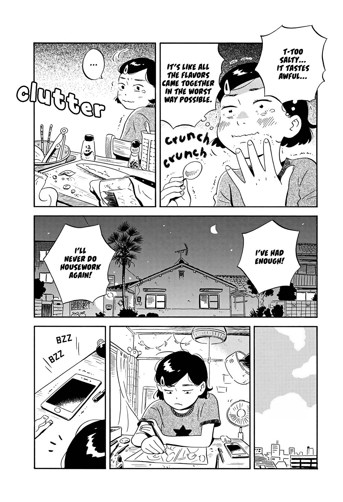 Read Hirayasumi EN Manga Online