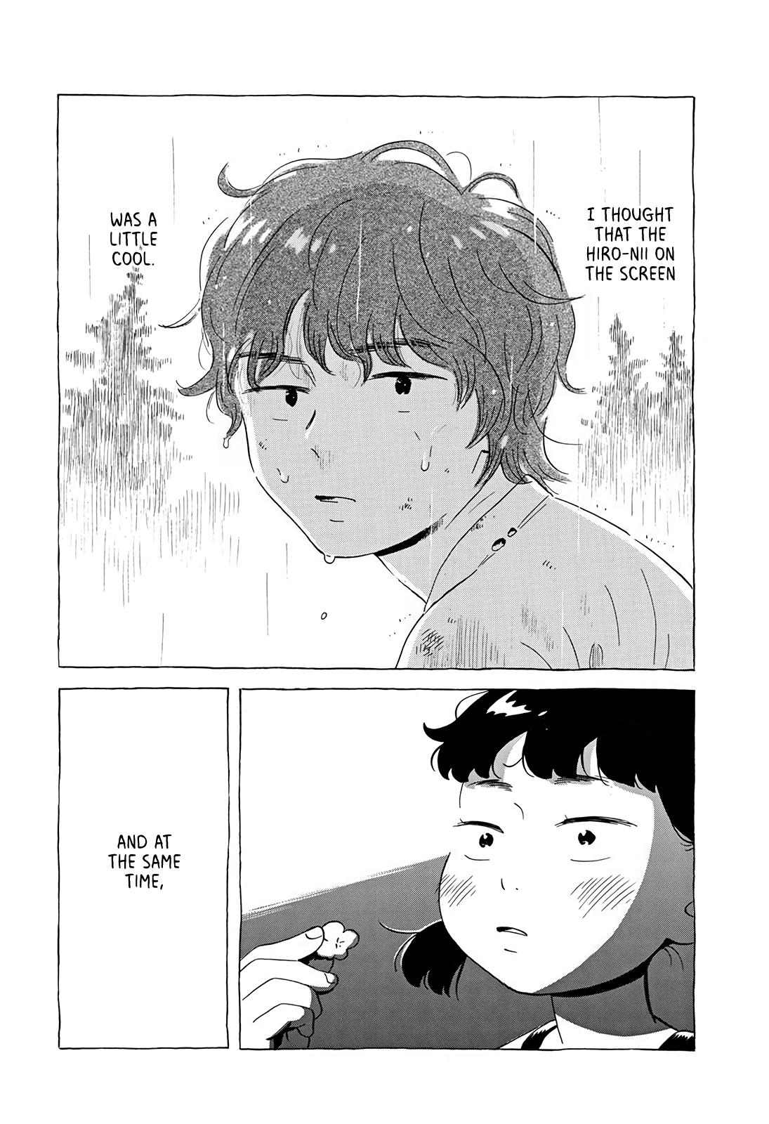 Read Hirayasumi EN Manga Online