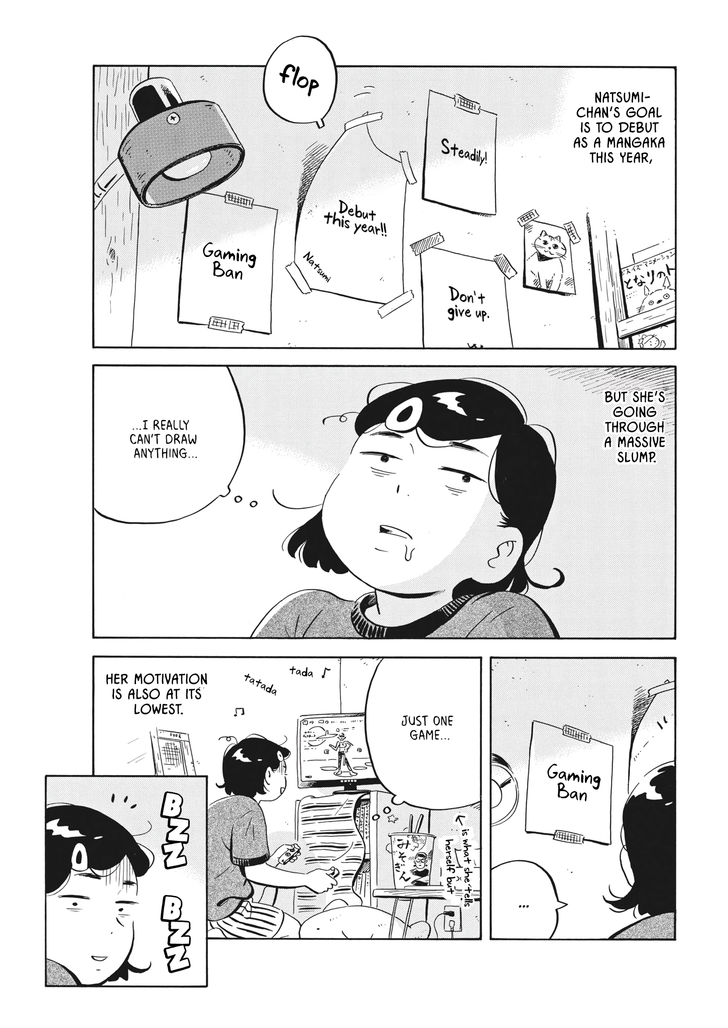 Read Hirayasumi EN Manga Online